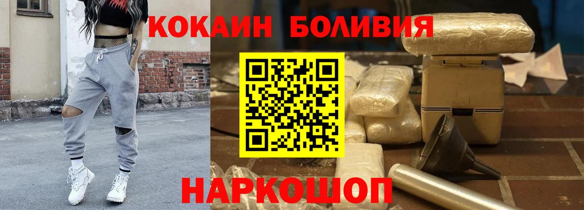 ГАШ Дмитров