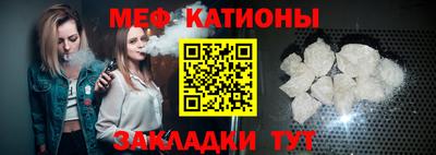 спиды Волжский
