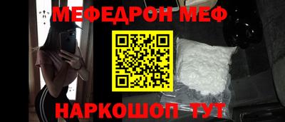 спиды Волжский