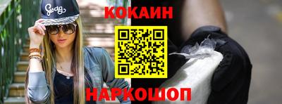 альфа пвп VHQ Волжск