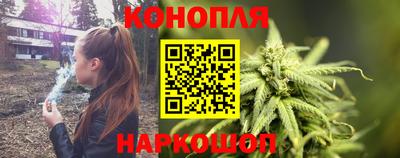 спиды Волжский