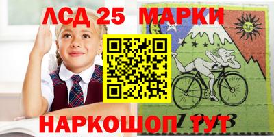 мефедрон мука Волгодонск
