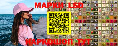мефедрон мука Волгодонск