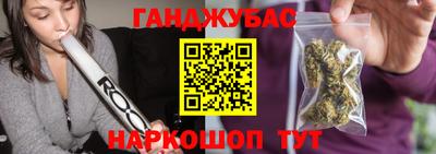 спиды Волжский