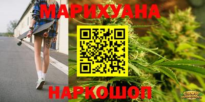 таблы Ливны
