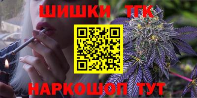 мефедрон мука Волгодонск