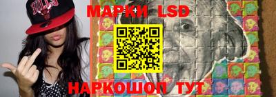 спиды Волжский