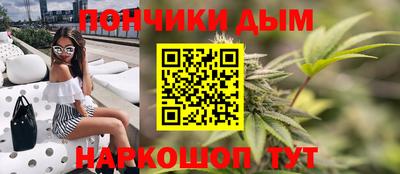 альфа пвп VHQ Волжск