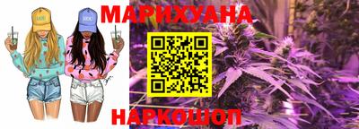спиды Волжский