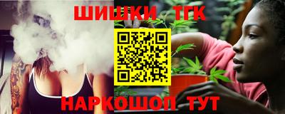мефедрон мука Волгодонск