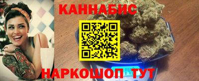 альфа пвп VHQ Волжск