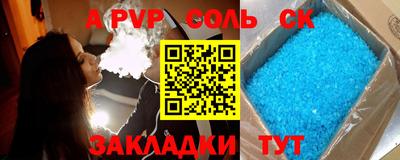 индика Ликино-Дулёво