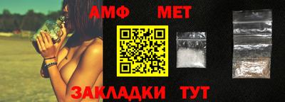 ПСИЛОЦИБИНОВЫЕ ГРИБЫ Лесосибирск