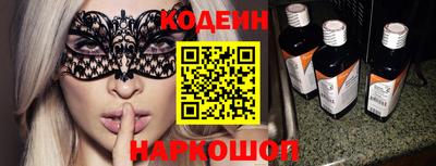 альфа пвп VHQ Волжск